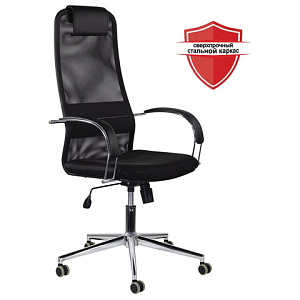 Кресло офисное BRABIX, Pilot EX-610 CH, premium, хром, ткань-сетка, черное, 532417