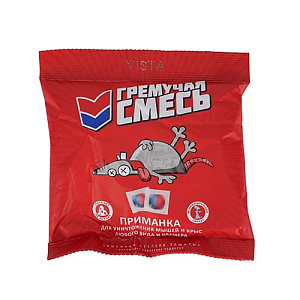 Средство от крыс и мышей Гремучая смерть, микс 200гр ТЕСТО БРИКЕТ, 5/50