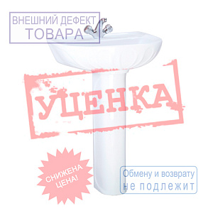 Раковина, Вест, с пьедесталом, Вест, Лотос 60, белый, без комплекта крепежа Santeri Воротынск УЦЕНКА, сколы, точки