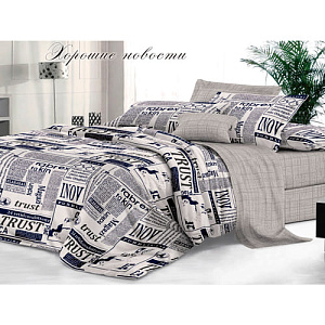 Комплект постельного белья Sateen De Luxe, 1,5-спальный, хорошие новости