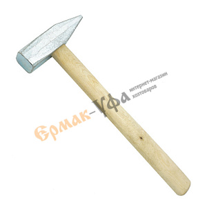 Молоток 800гр слесарный стальной цинк, НИЗ, 1/15