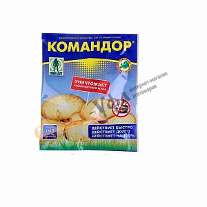 Средство от колорадского жука Командор 1мл, 30/350