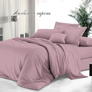 Комплект постельного белья Sateen De Luxe Евро гладкокрашеный, наволочка 50х70 см, любимая сирень