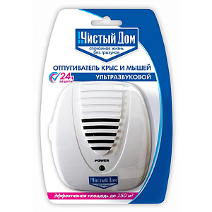 Средство от крыс и мышей отпугиватель ультразвуковой Чистый дом, 1/10