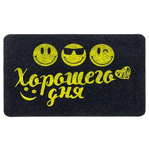 Коврик SUNSTEP Familia 40 х 60 см, Хорошего дня