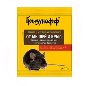 Средство от крыс и мышей Ратобор 200гр ТЕСТО БРИКЕТ ЭКСТРА, 5/30