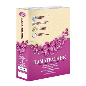 Наматрасник 120х200 см, глосс-сатин