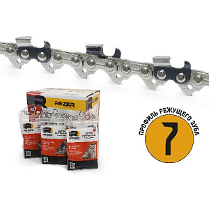 Цепь SUPER DPS-9-1, 6-1640 Rezer, бухта 3/8, zip-lock пакет