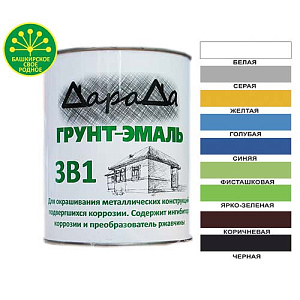 Грунт-эмаль 3в1 коричневый 0,8кг, ДАРАДА, быстросохнущий ГОСТ, 14/14