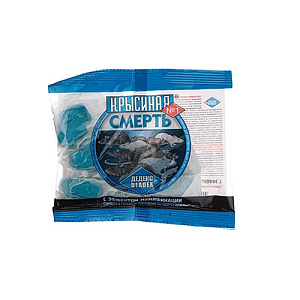 Средство от крыс Крысиная смерть №1 100гр Грызунофф, БЕЛЫЕ, 5/100