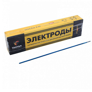 Электроды МР-3, 2,5мм, 1кг ТАНТАЛ, 1/15