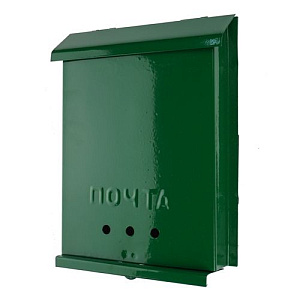 Ящик почтовый ПОЧТА без замка, 1/10