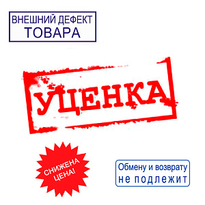 Экран, низкий поддон, 90х90 ВМ-8825, скол на торце, НЕВОЗВРАТНЫЙ