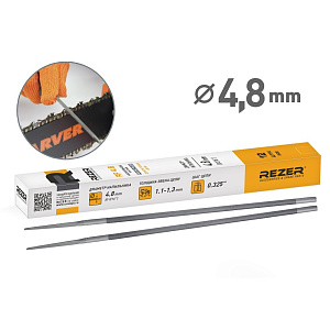 Напильник круглый Rezer 4,8 RF 70503