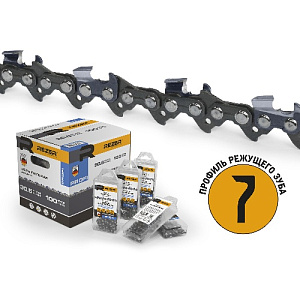 Цепь SUPER LGX95PRO-68 Rezer, бокс, Husqvarna 365, 262, 18,