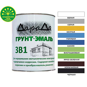 Грунт-эмаль 3в1 синий 0,8кг, ДАРАДА, быстросохнущий ГОСТ, 14/14
