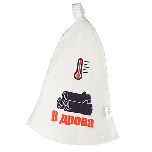 Шапка для бани и сауны Индикатор настроения Банные штучки, войлок, 1/20
