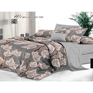 Комплект постельного белья Sateen De Luxe, 1,5-спальный, наволочки 2 шт 50х70 см, шёпот ночи