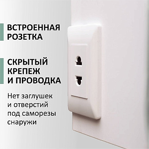 Зеркальный шкаф, ВИКТОРИЯ, 700*800, ШВ 2 створки, левый, сенсорный выкл, светодиодная подсветка