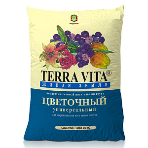 Земля почвогрунт Живая Земля, цветочная, 5л Торфогрунт, 5/5